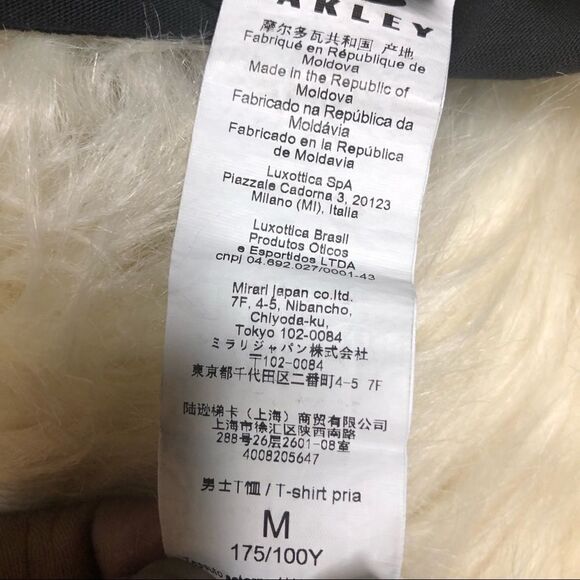 Oakley Camou Short Sleeve tee sz medium - Picture 5 of 8